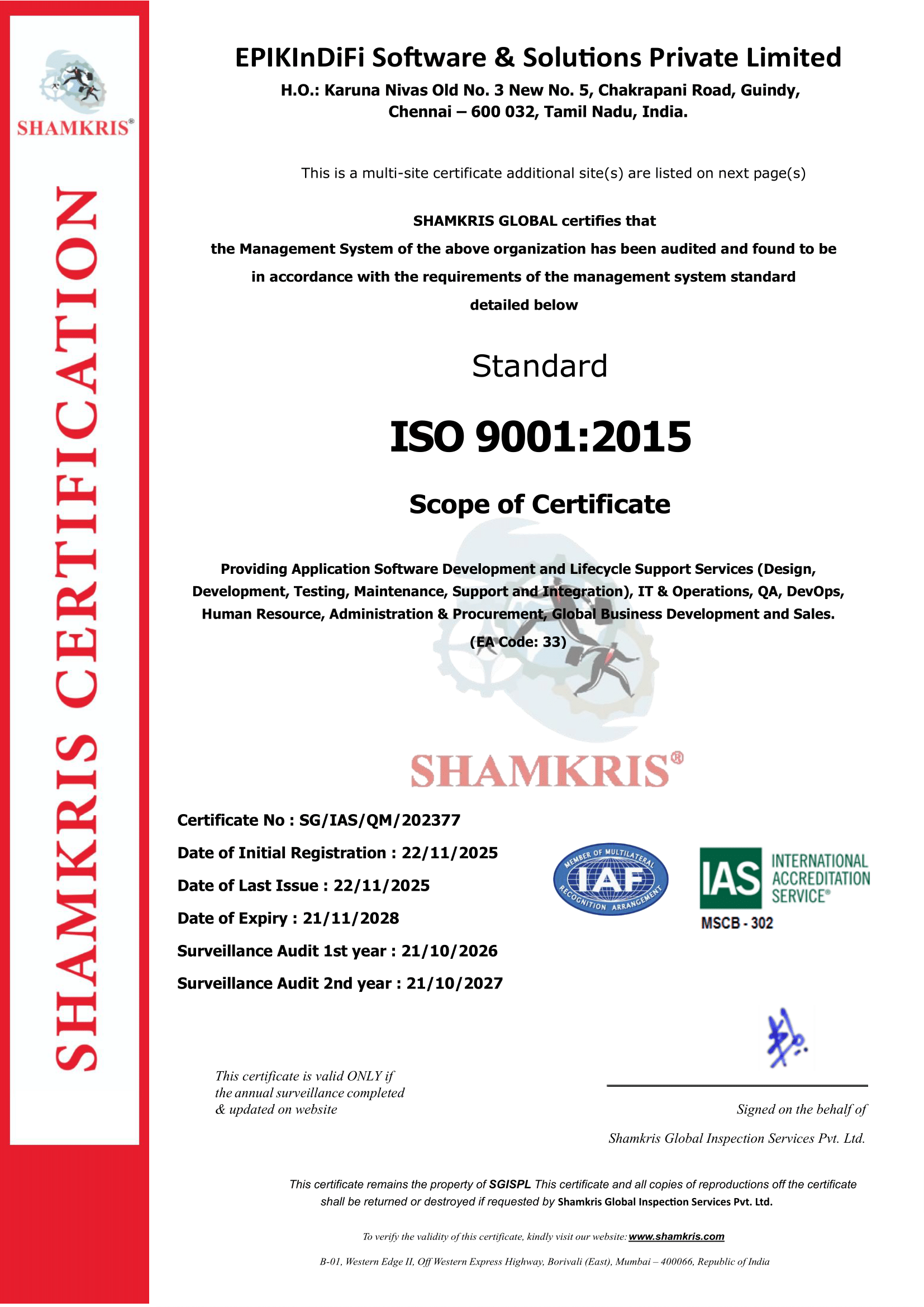 Certifications - Digital Lending Platform with AI & No-Code